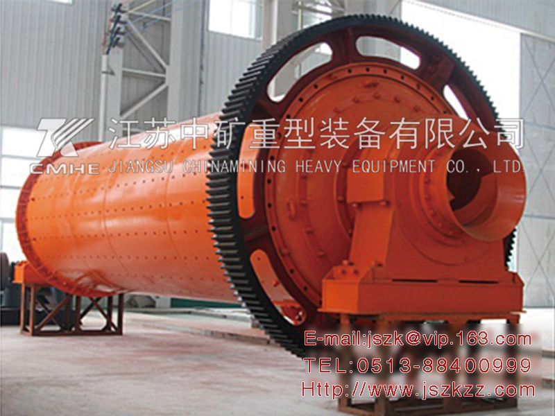 Tube Mill