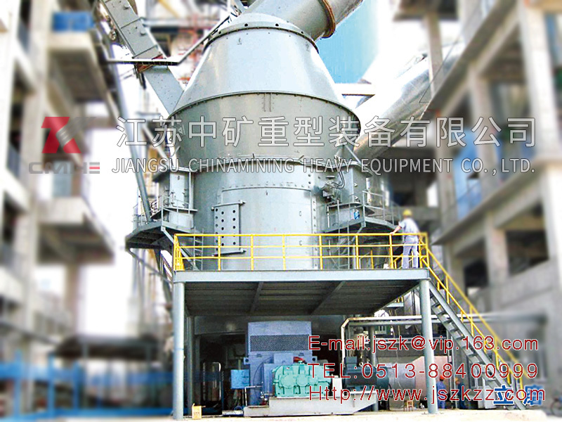 Vertical Roller Mill