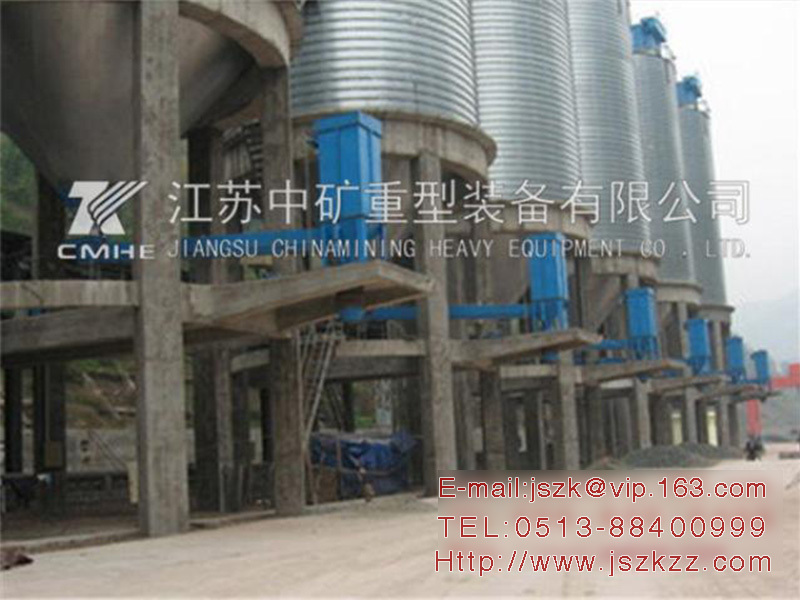 SZ Dual-Bin Integrated Loader