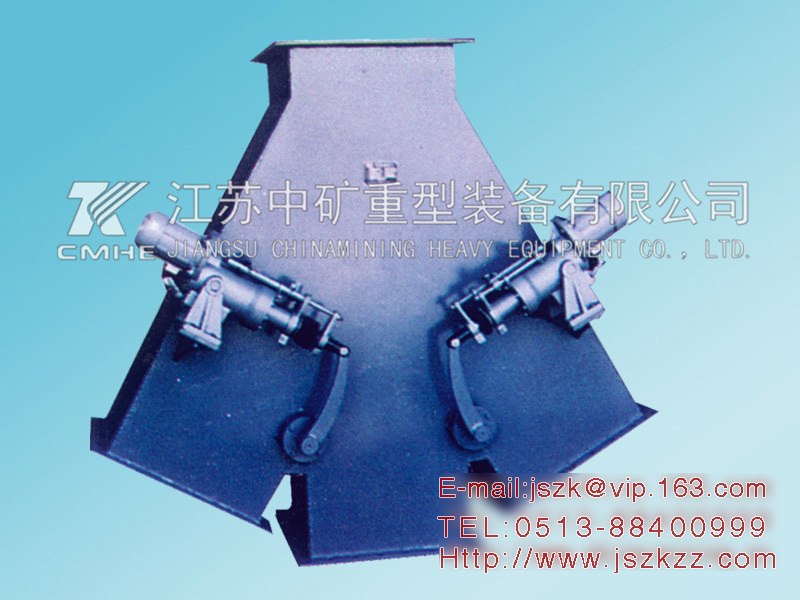 Electric Four-Way Flap Chute