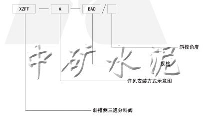 用途.jpg