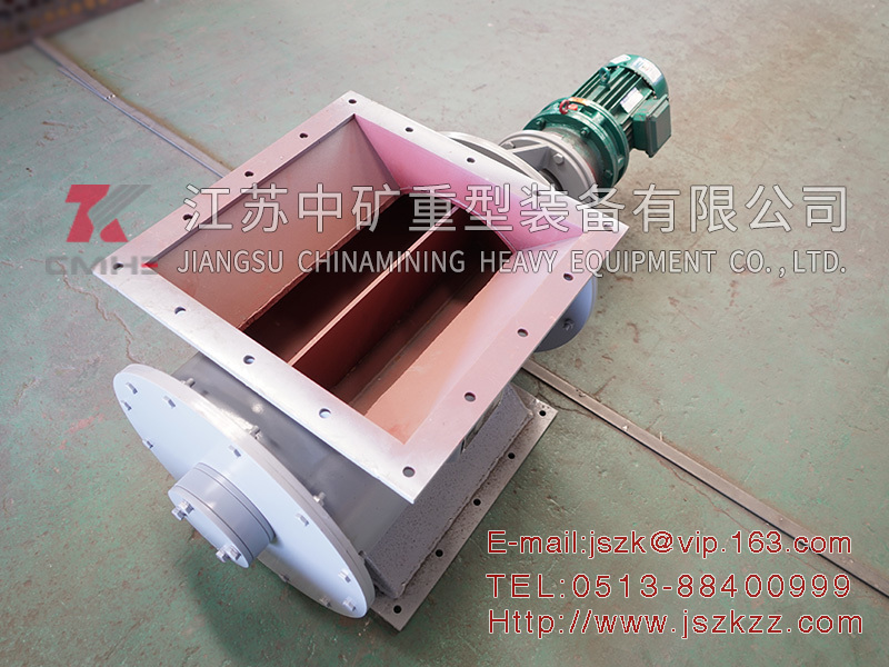 DXV-F(Y) Star-Type Ash Discharge Valve