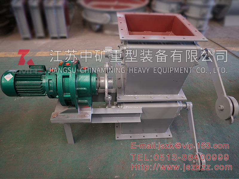 DbKSFjy-I/II Double-Layer Electric Air Lock Flap Valve