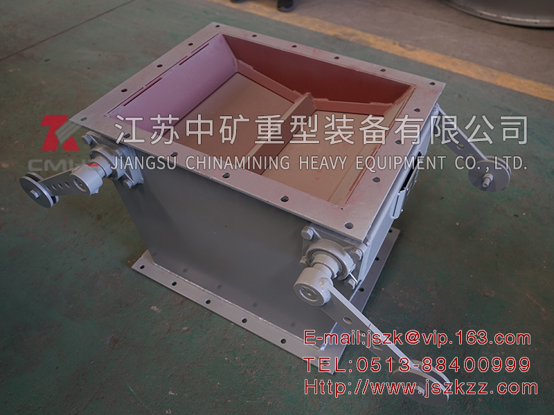 DbSzF-Type Double-Layer Dual-Door Weighted Air Lock Flap Valve