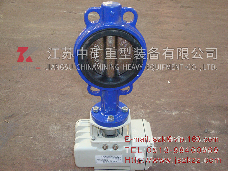High-Performance Sealed Butterfly Valve