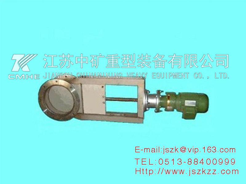 Electric cone bucket plug valve