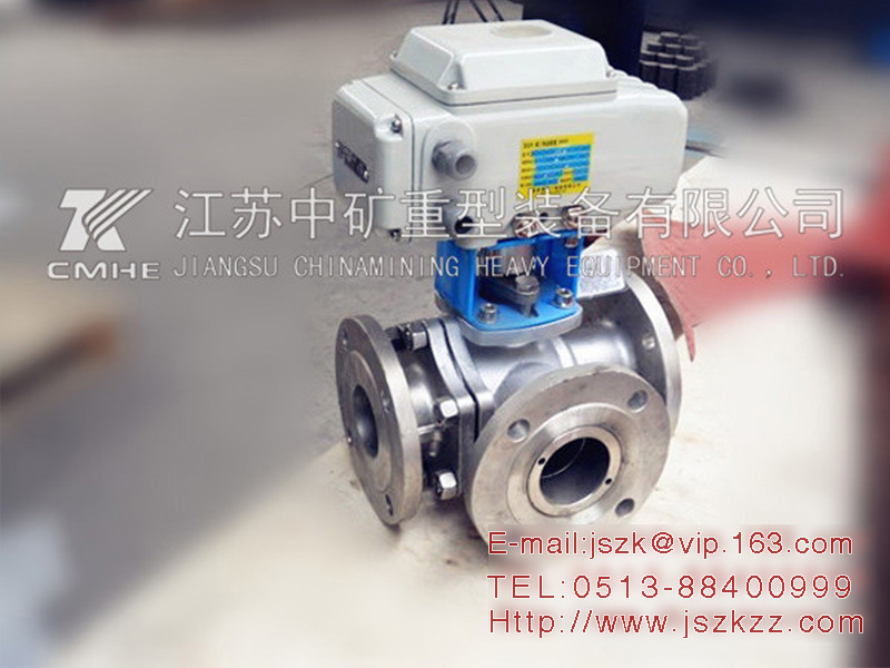 Electric Three-Way Adjustable Ball Valve