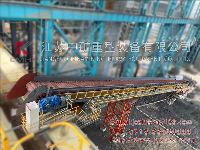 Scrap steel chain plate conveyor