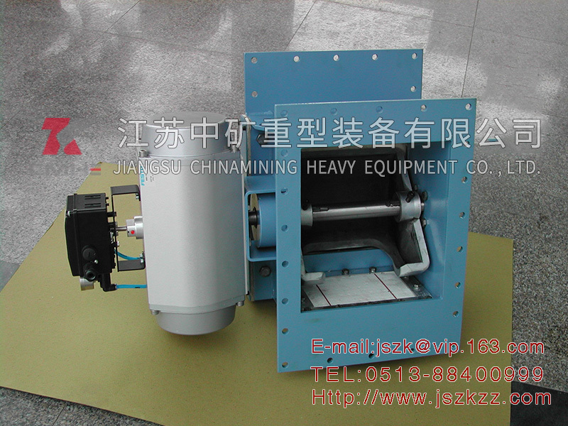 Bottom discharge valve system