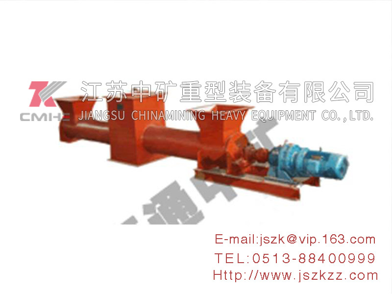 Bottom unloader (Kx type)