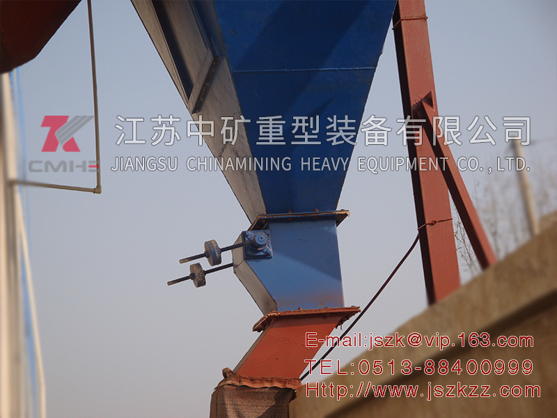Air Lock Device