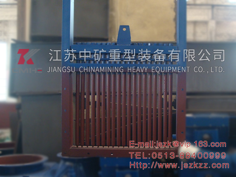 Single and double bar valve