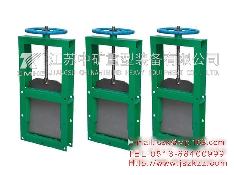 PB- I /PB-Ⅱ plate gate