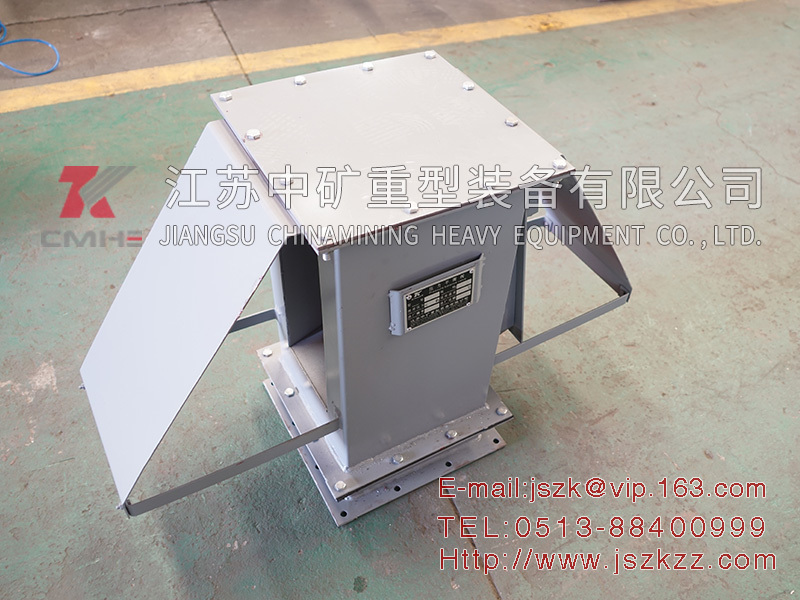 Pressure balance valve