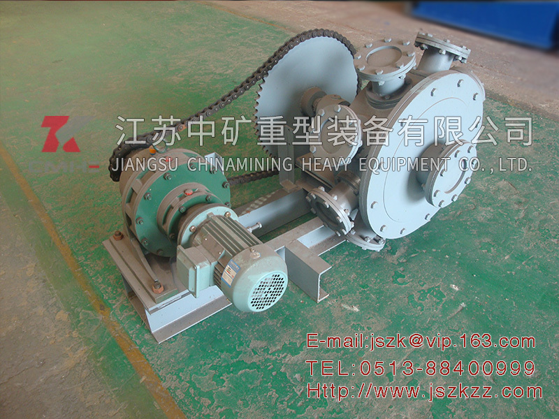Rotary Air Distributor