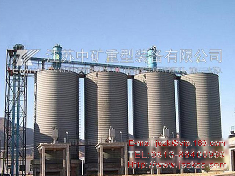 Cement storage