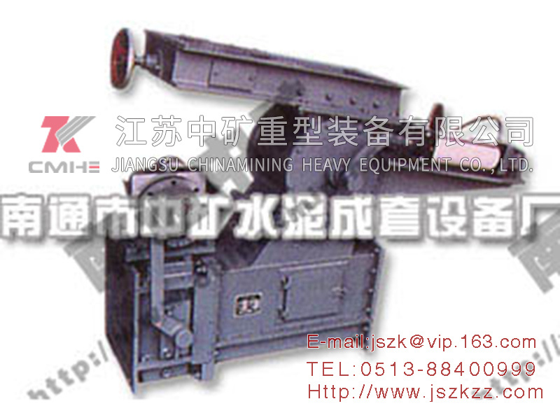 XS-N unloading device