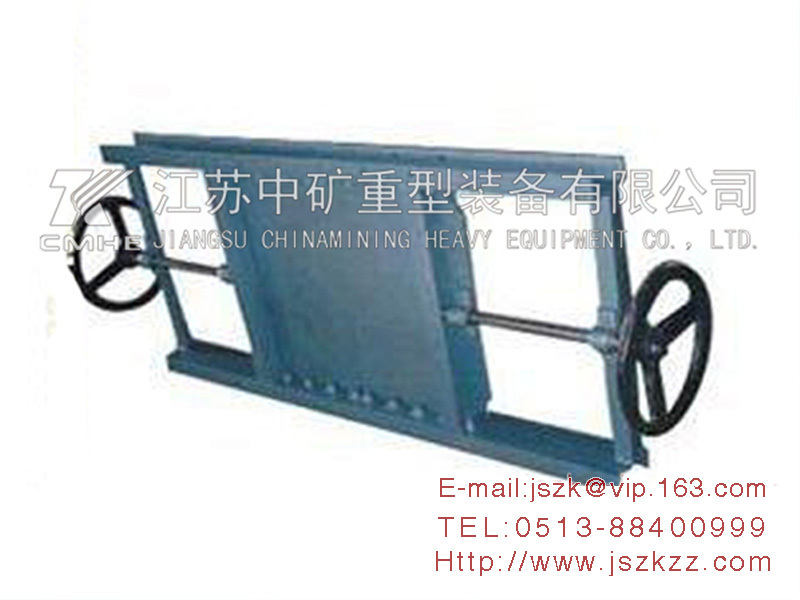 WCF-Z/X material conditioning gate (air delivery chute shut-off valve)