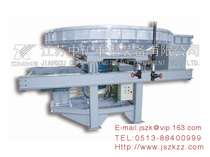 Disc feeder