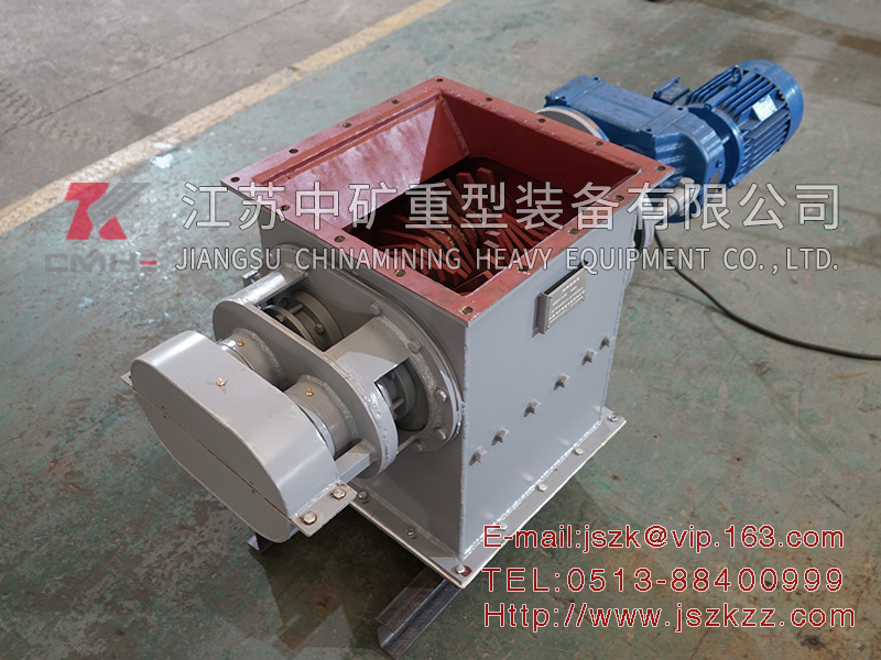 Crushing Valve
