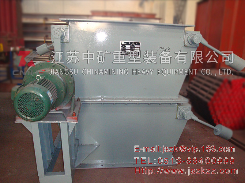 Electric flap lock air valve