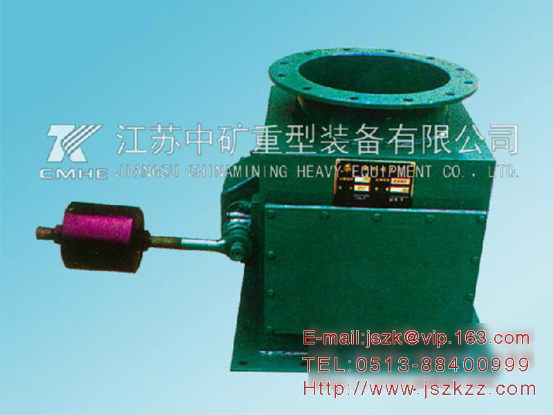 Cone lock air valve