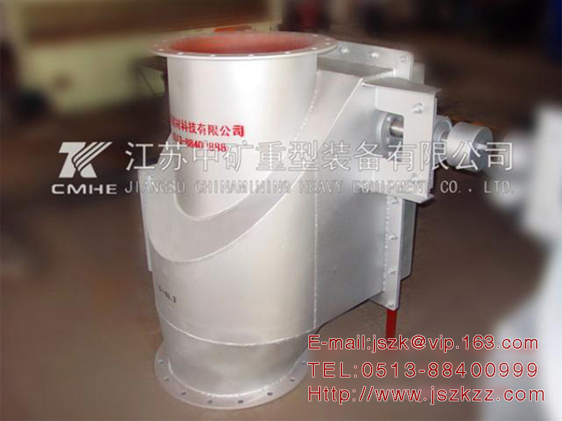 Single board ash discharge valve