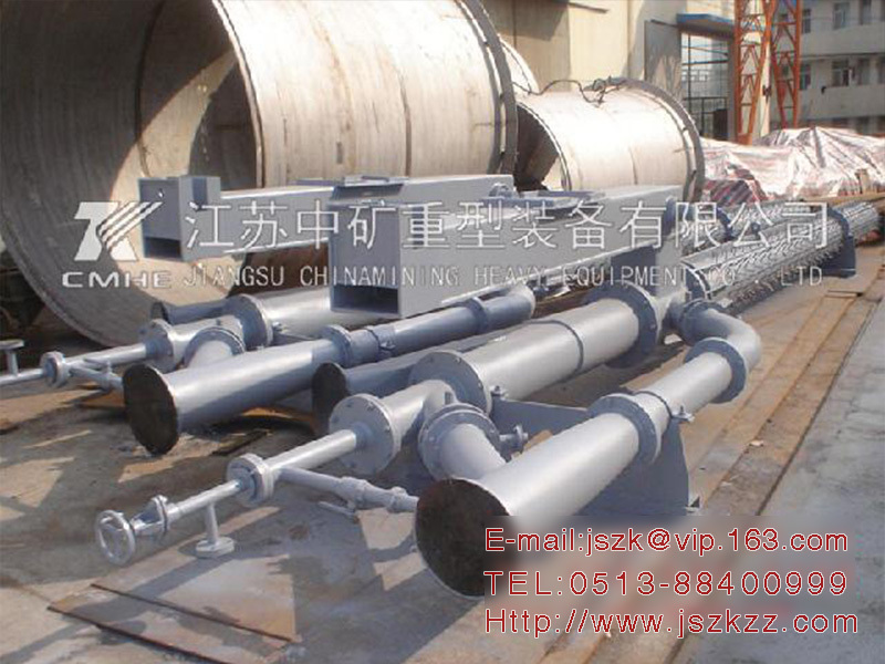 Multi-channel burner coal injection pipe