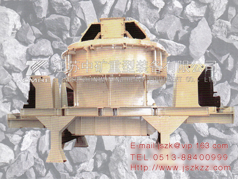 PS sand making machine