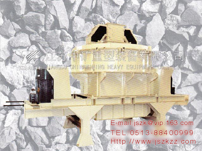 PSZ Sand and Stone Shaper
