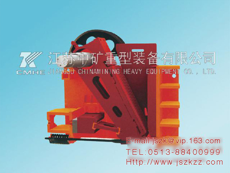 Jaw Crusher