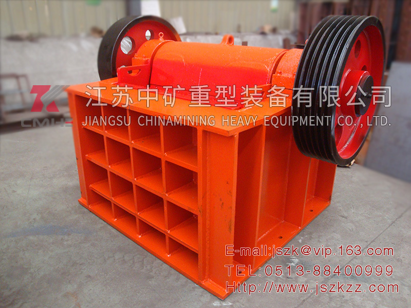 PE Jaw Crusher
