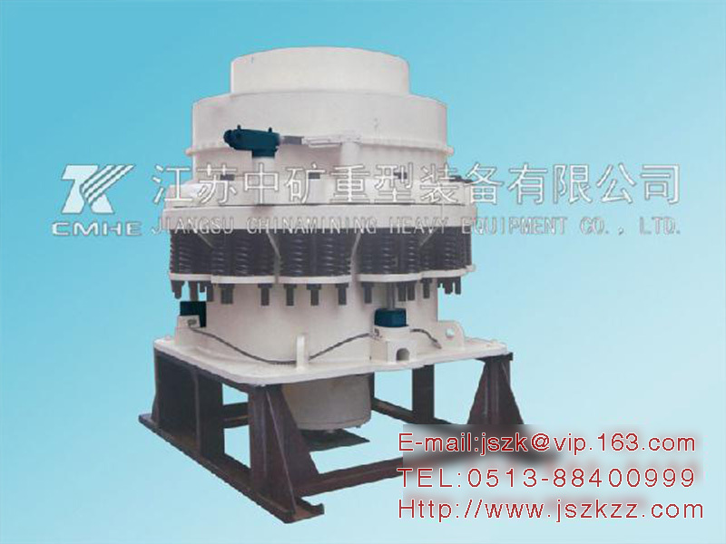 PYF Series Compound Cone Crusher