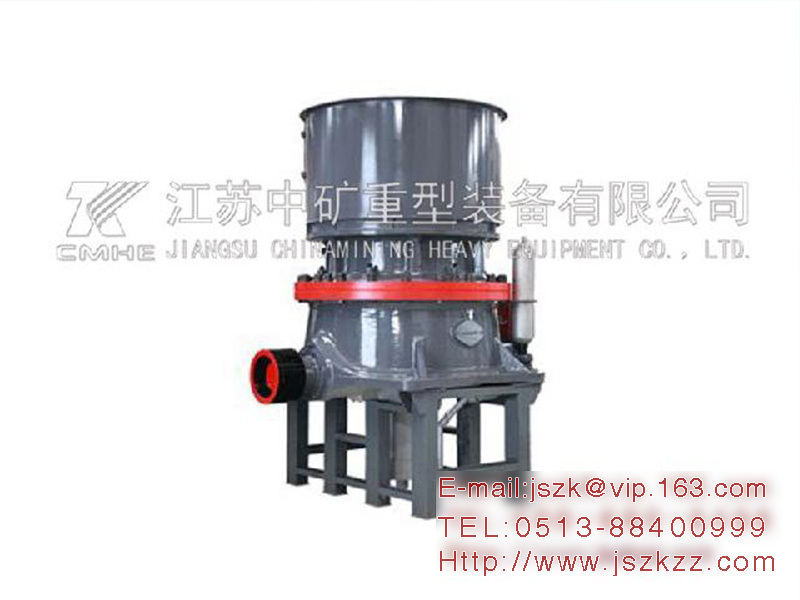NH/NS single cylinder hydraulic cone crusher