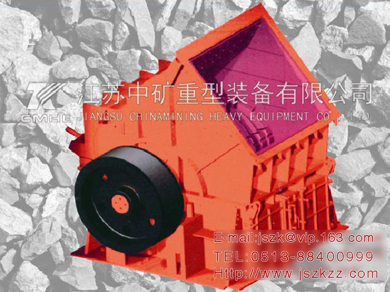 PCF Single-Stage Hammer Crusher