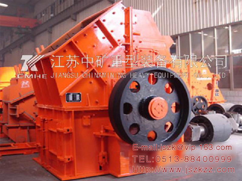 PCD Impact Hammer Crusher