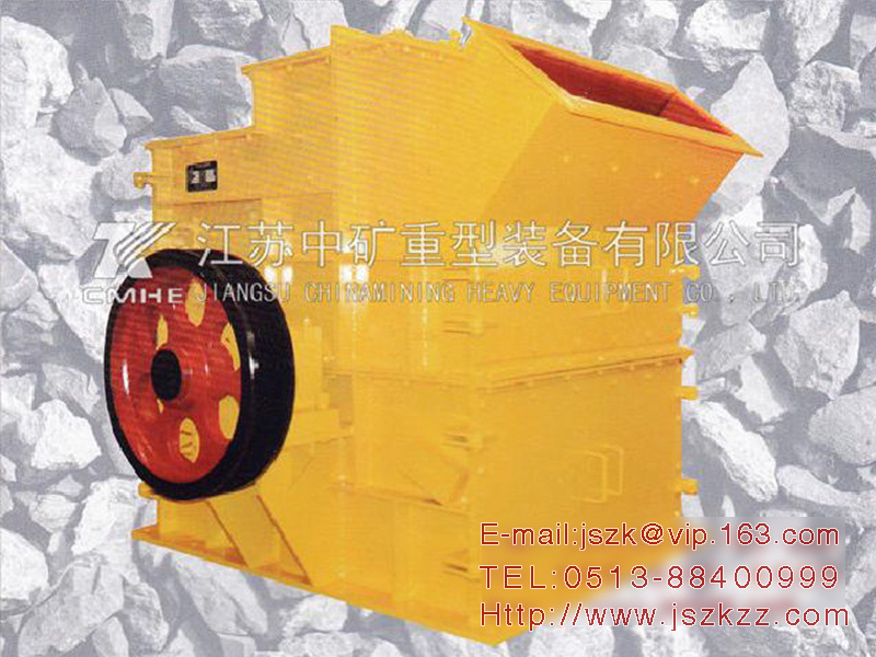 PX high efficiency fine crusher