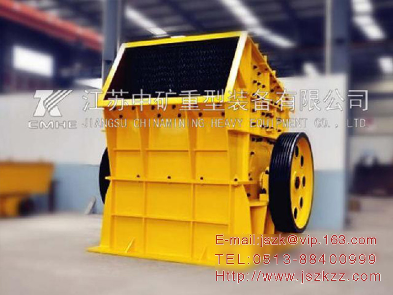  Hammer Crusher