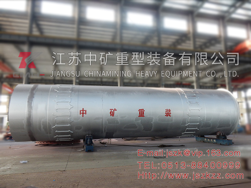 Rotary Kiln