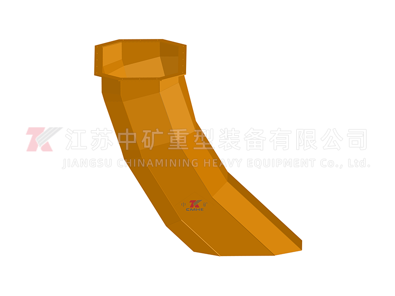 Curved coal dropping pipe