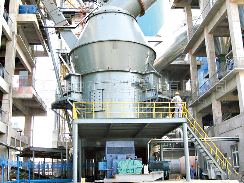 Vertical Roller Mill