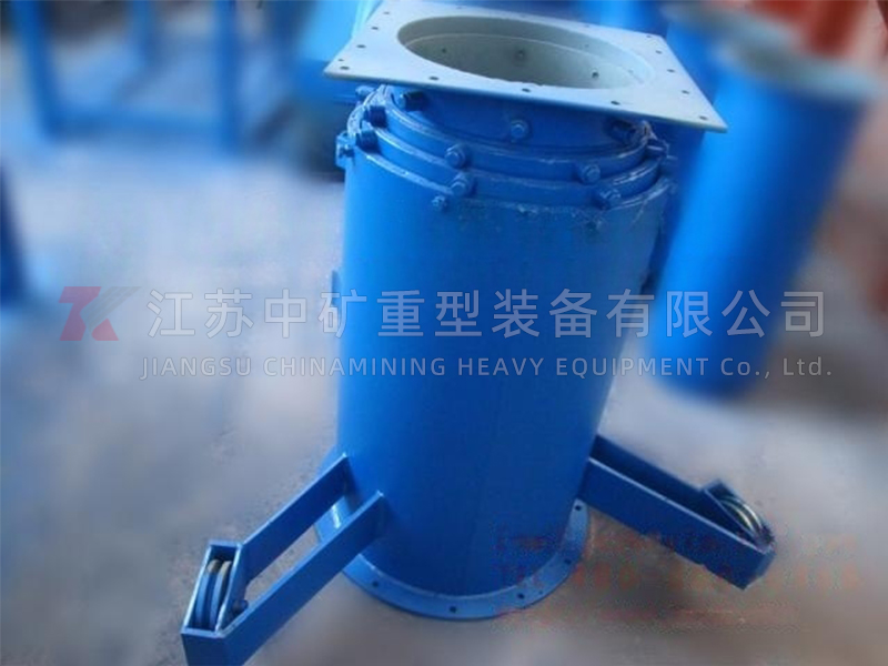 Clinker Loader
