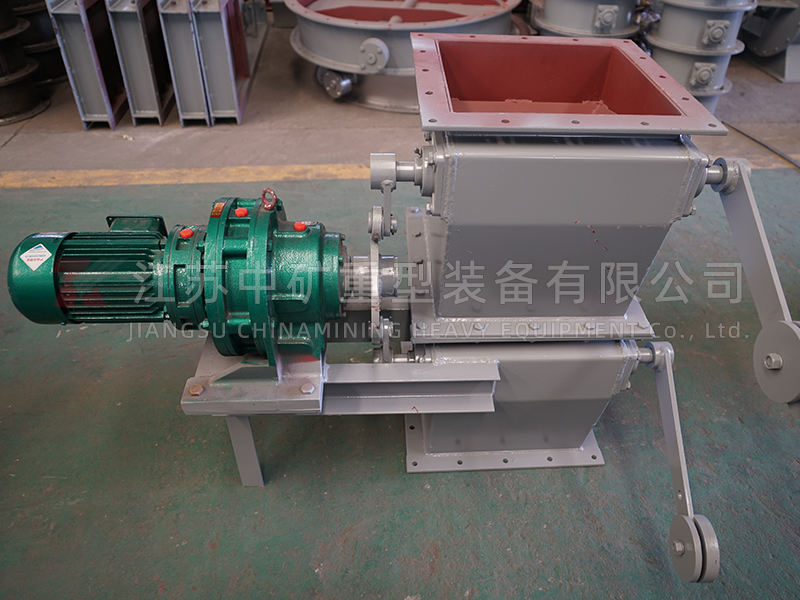 DbKSFjy-I/II Double-Layer Electric Air Lock Flap Valve