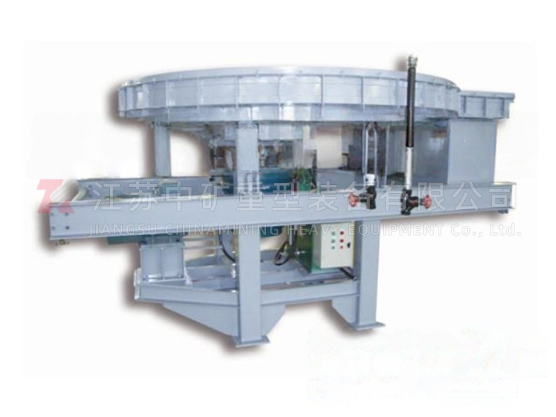 Disc feeder