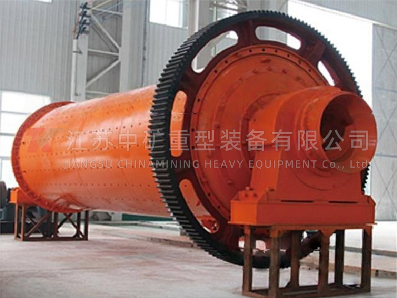 Tube Mill